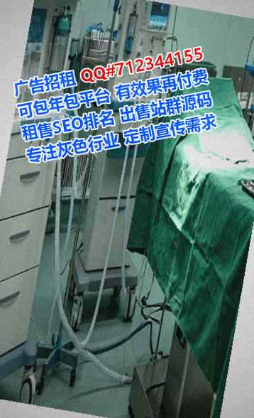 呈贡代妈种业公司